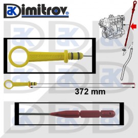 Щека масло Opel Astra F G Combo Corsa C Meriva Signum Tigra Vectra B C Zafira